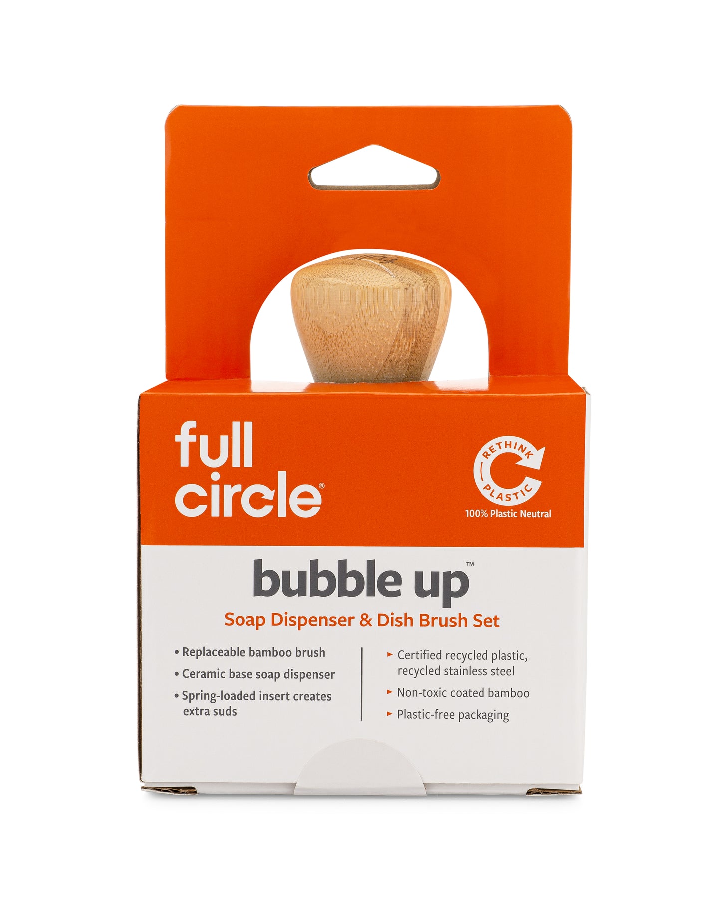 Bubble Up