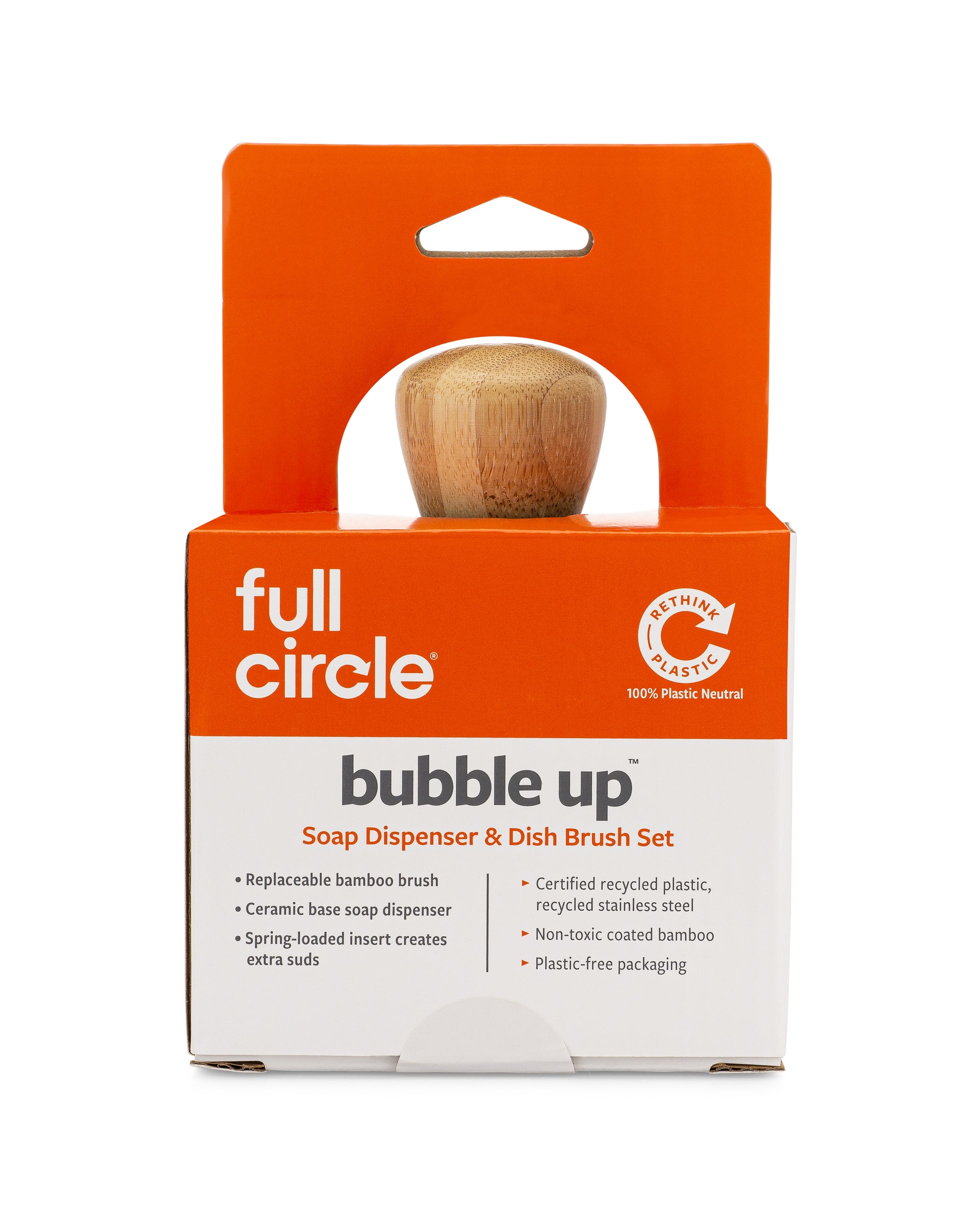 Bubble Up